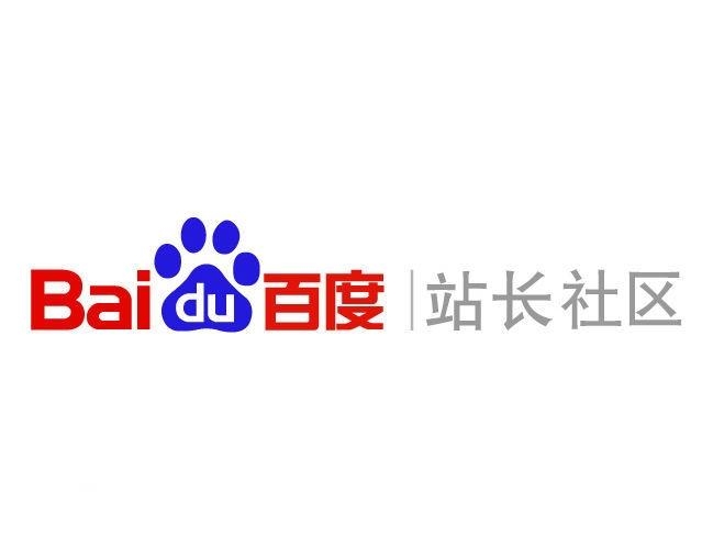百度SEO公司哪家好